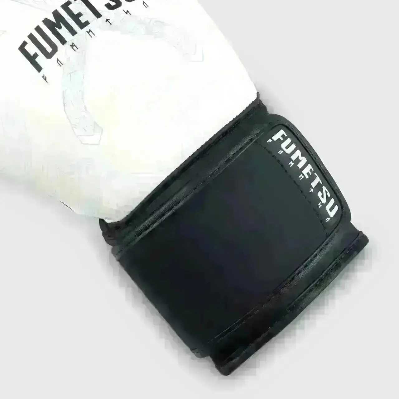 Fumetsu Berserker Boxing Gloves